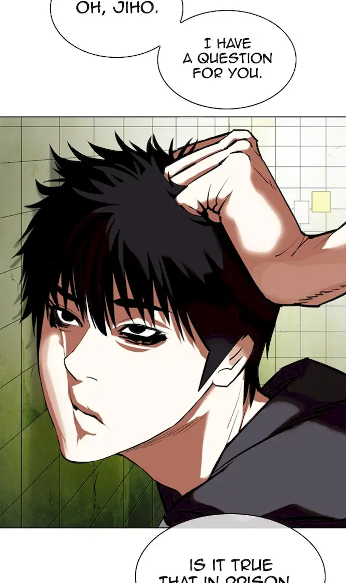 18+ Lookism Chapter 355 page 47