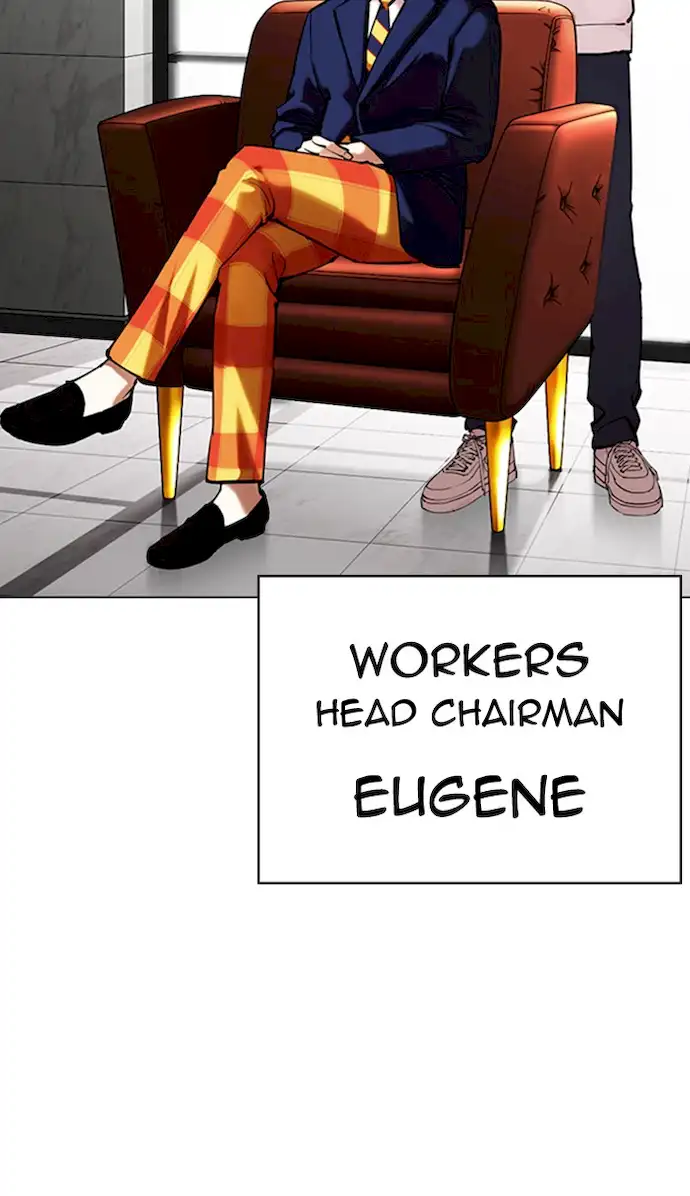 18+ Lookism Chapter 355 page 82