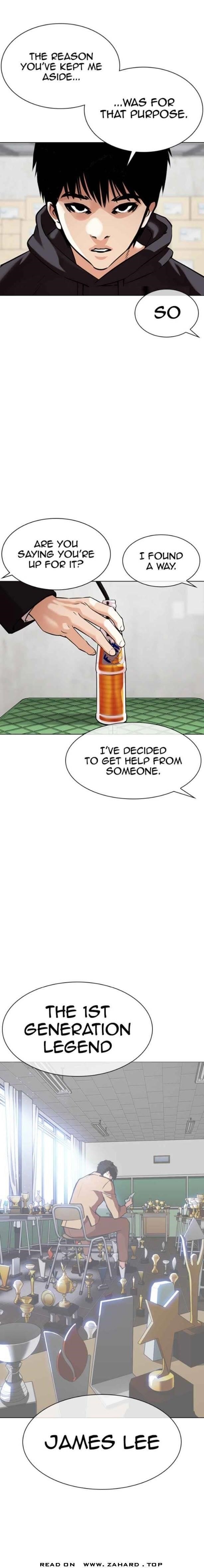 18+ Lookism Chapter 356 page 3