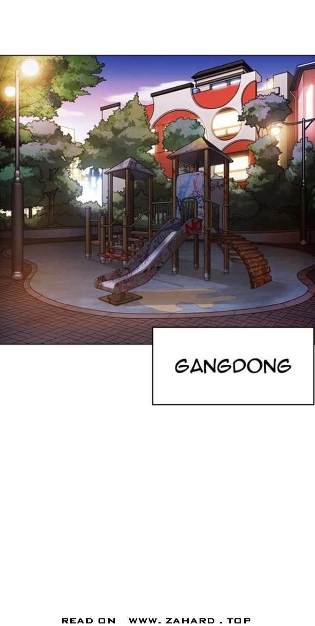 18+ Lookism Chapter 357 page 5