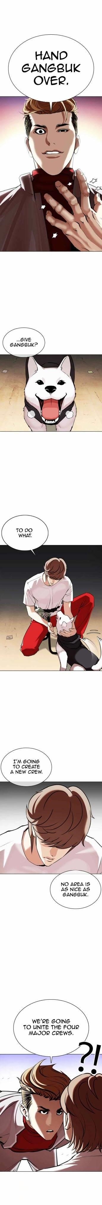 18+ Lookism Chapter 358 page 1