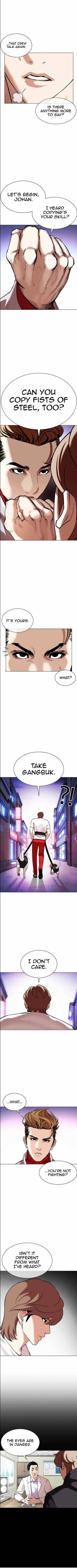 18+ Lookism Chapter 358 page 2