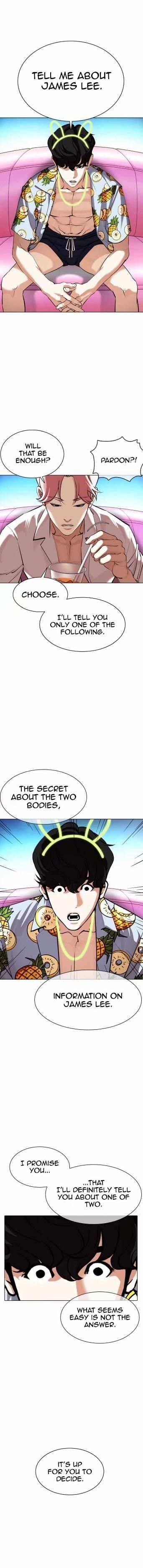 18+ Lookism Chapter 358 page 9