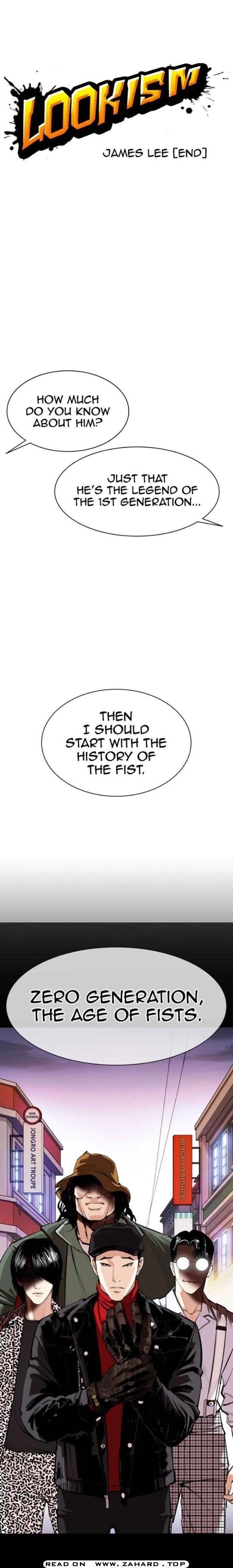 18+ Lookism Chapter 359 page 3