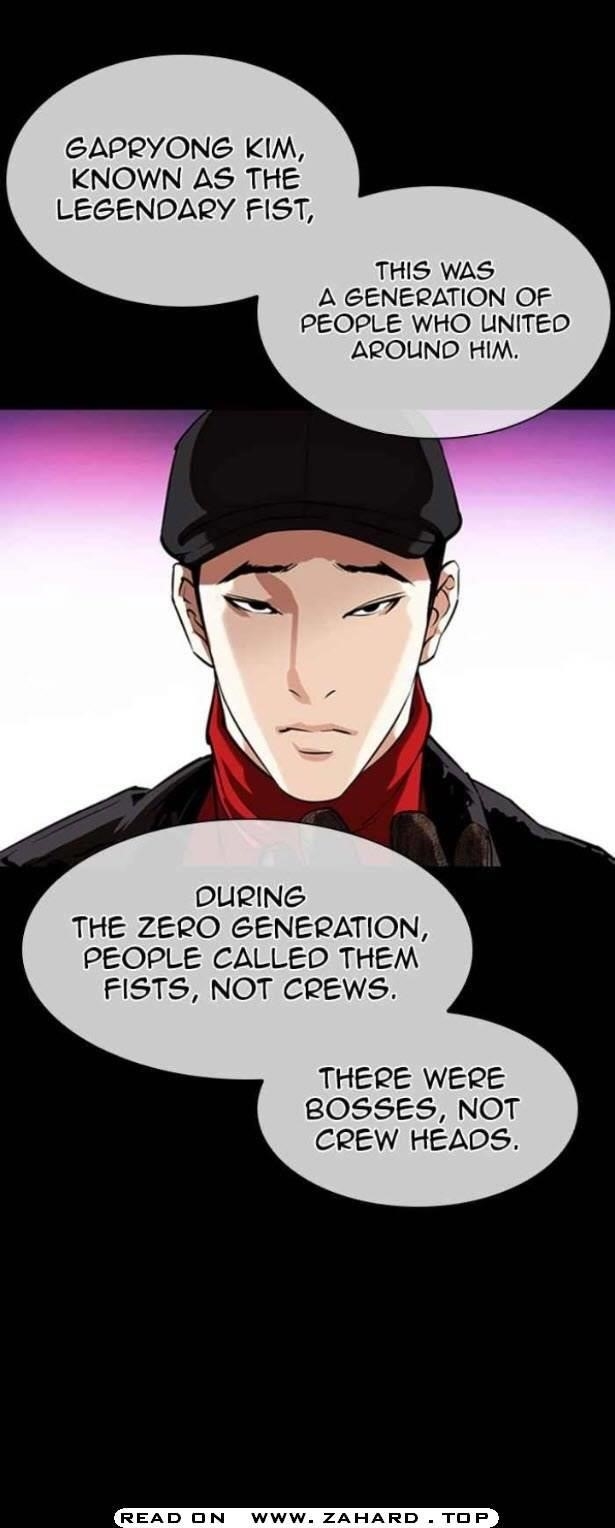 18+ Lookism Chapter 359 page 4