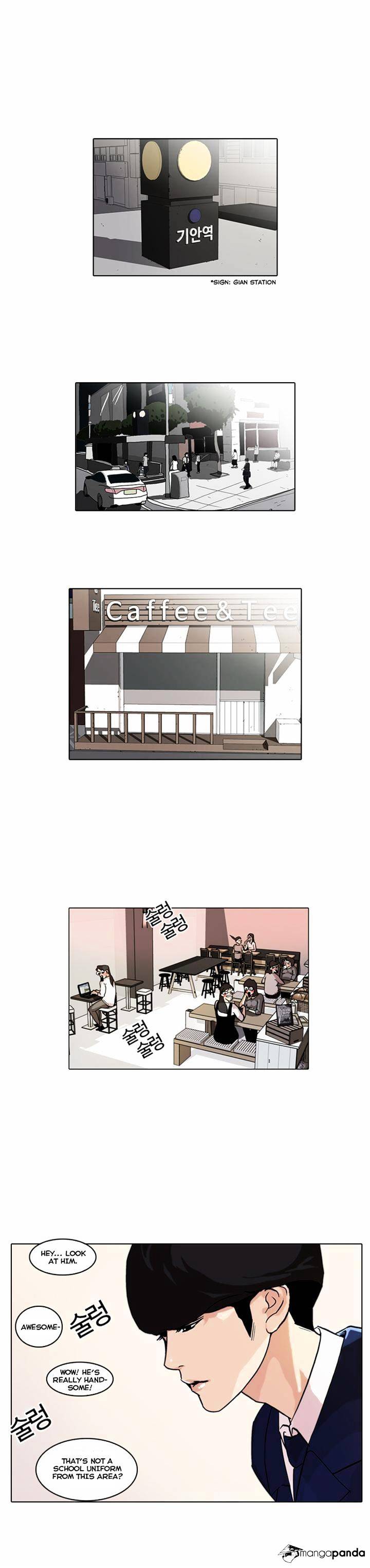 18+ Lookism Chapter 36 page 1