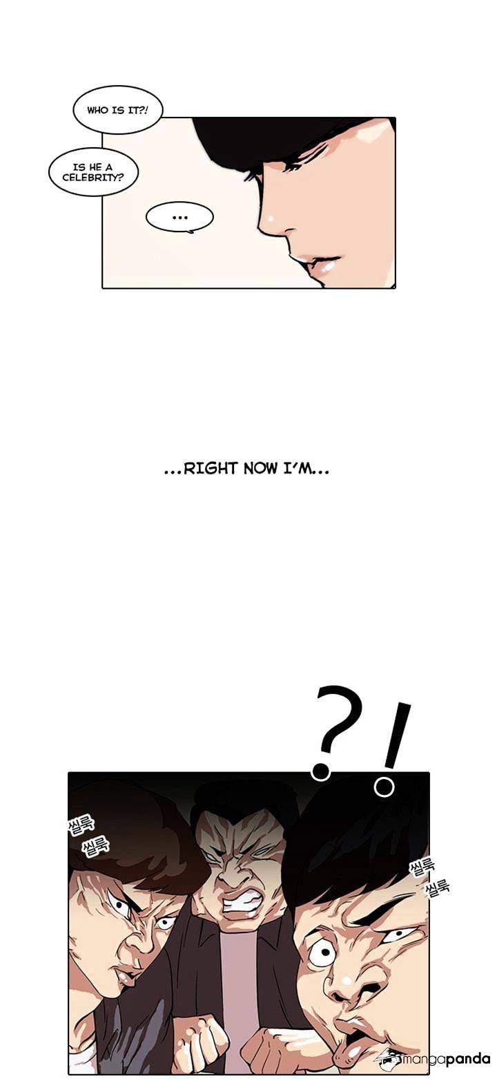 18+ Lookism Chapter 36 page 2