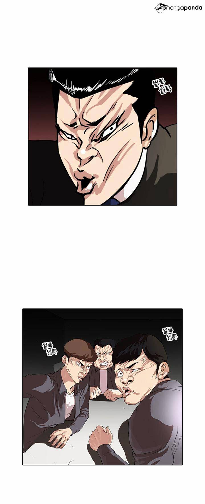 18+ Lookism Chapter 36 page 3