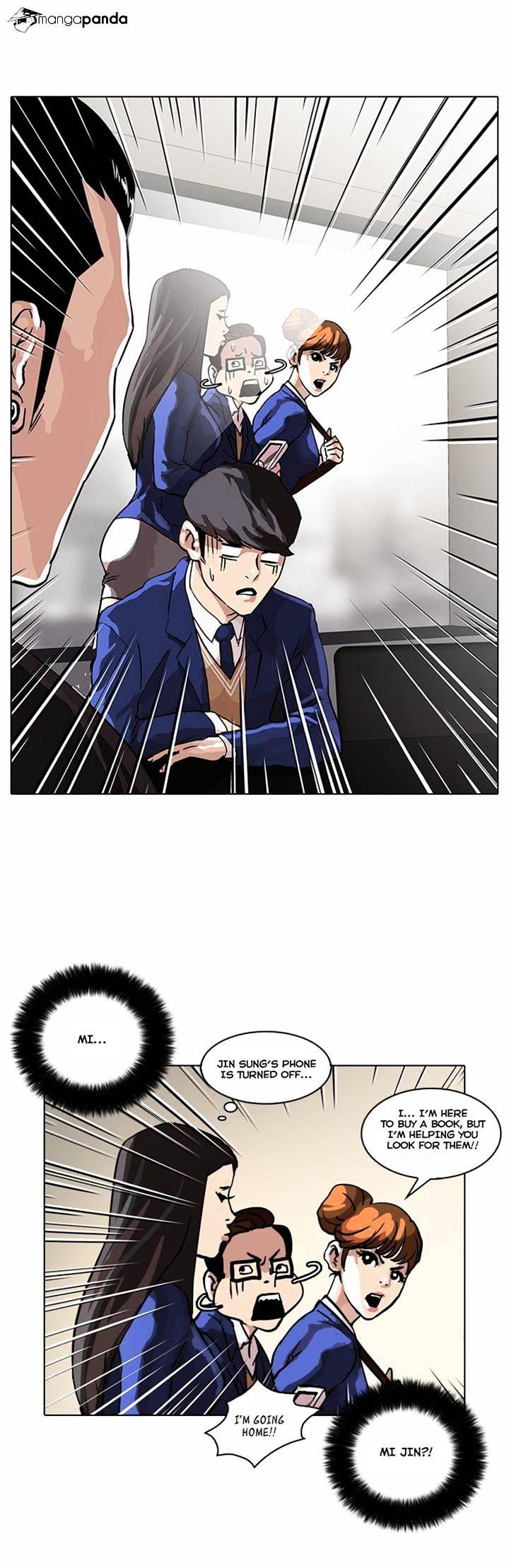 18+ Lookism Chapter 36 page 7