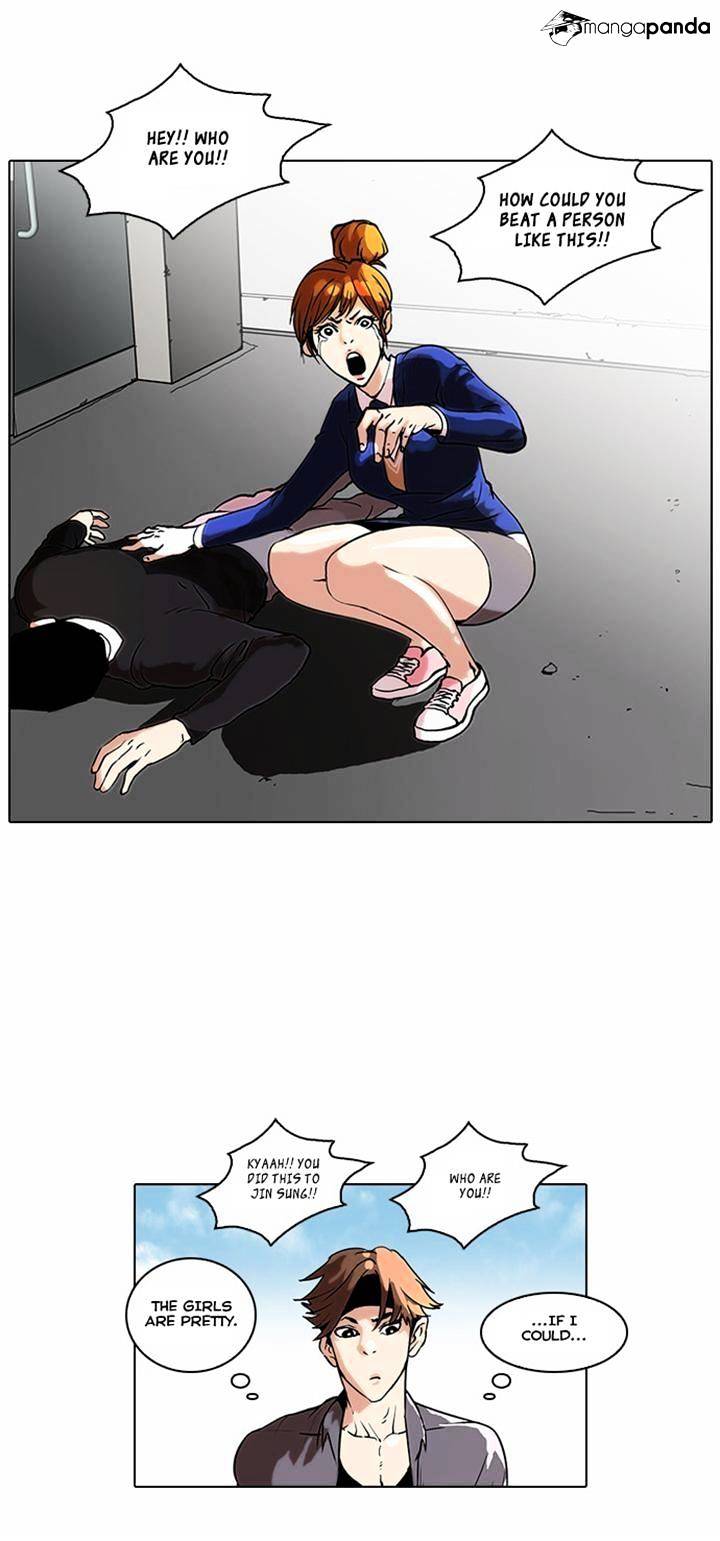 18+ Lookism Chapter 36 page 21