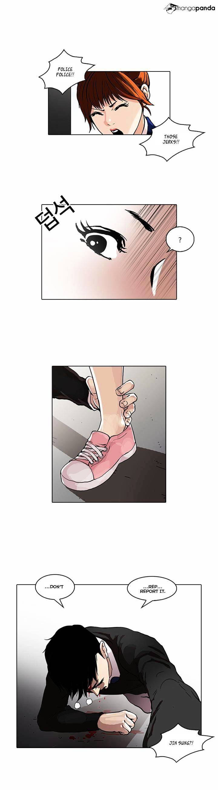 18+ Lookism Chapter 36 page 23