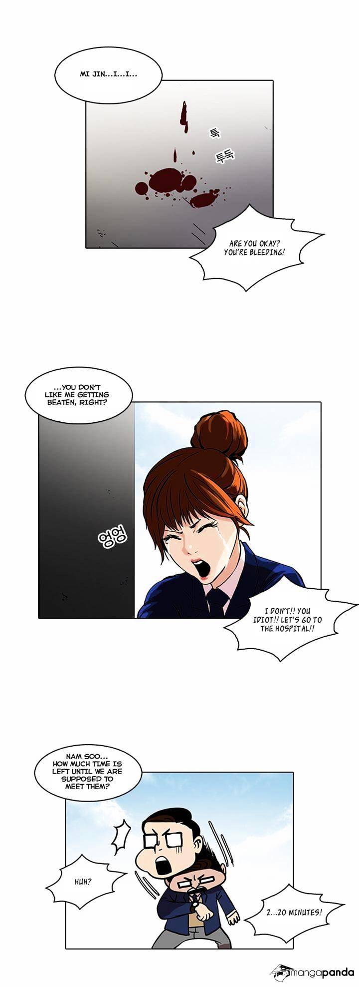 18+ Lookism Chapter 36 page 24