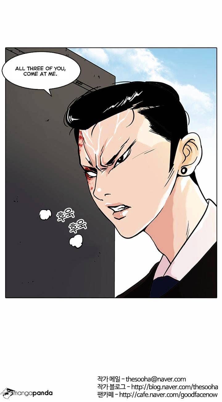 18+ Lookism Chapter 36 page 30