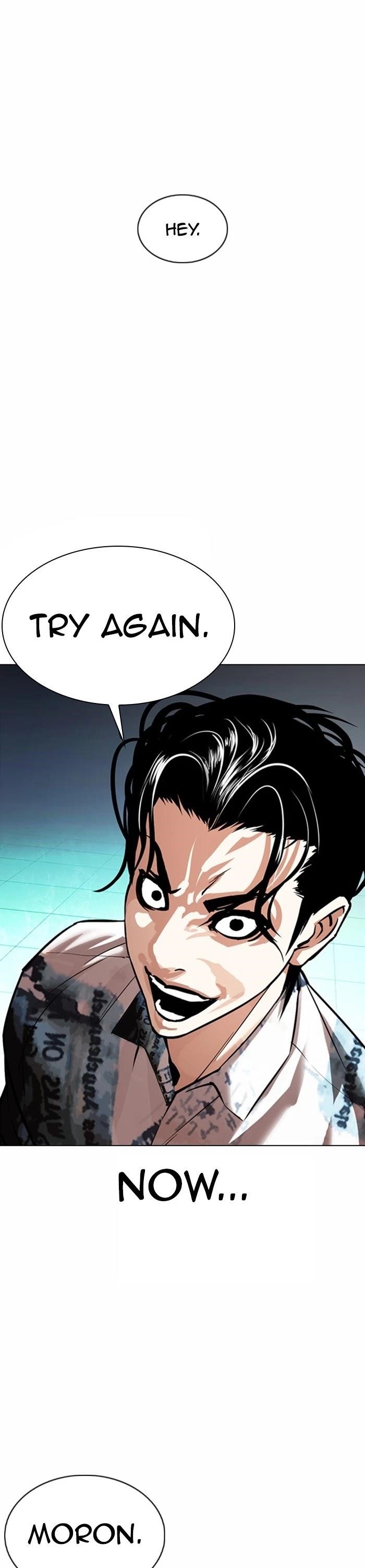 18+ Lookism Chapter 363 page 17