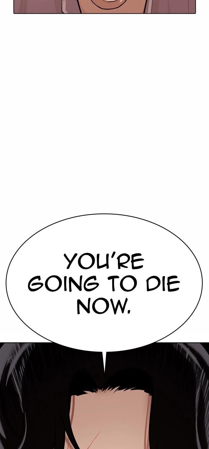 18+ Lookism Chapter 363 page 69