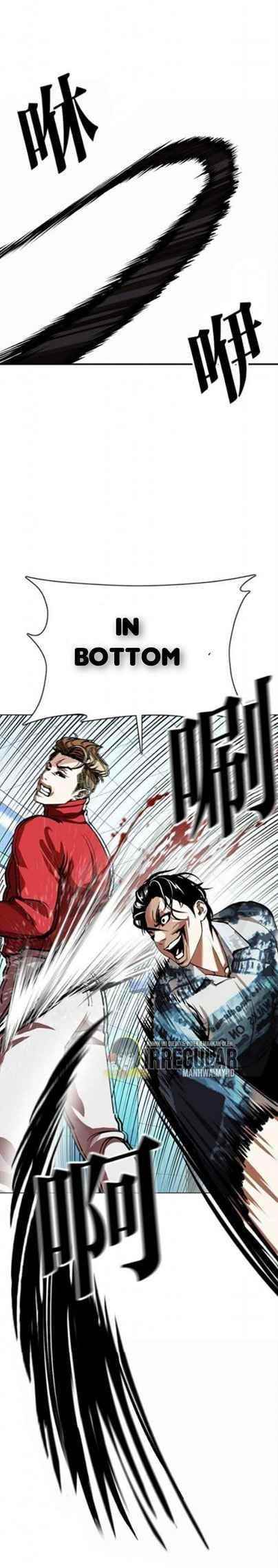 18+ Lookism Chapter 364 page 2