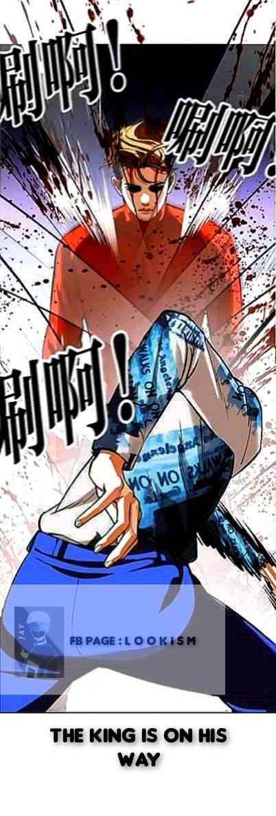 18+ Lookism Chapter 364 page 12