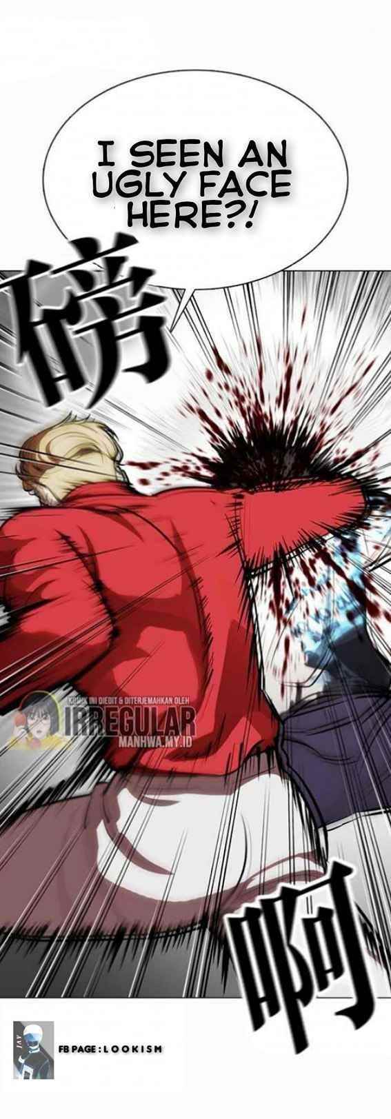 18+ Lookism Chapter 364 page 15