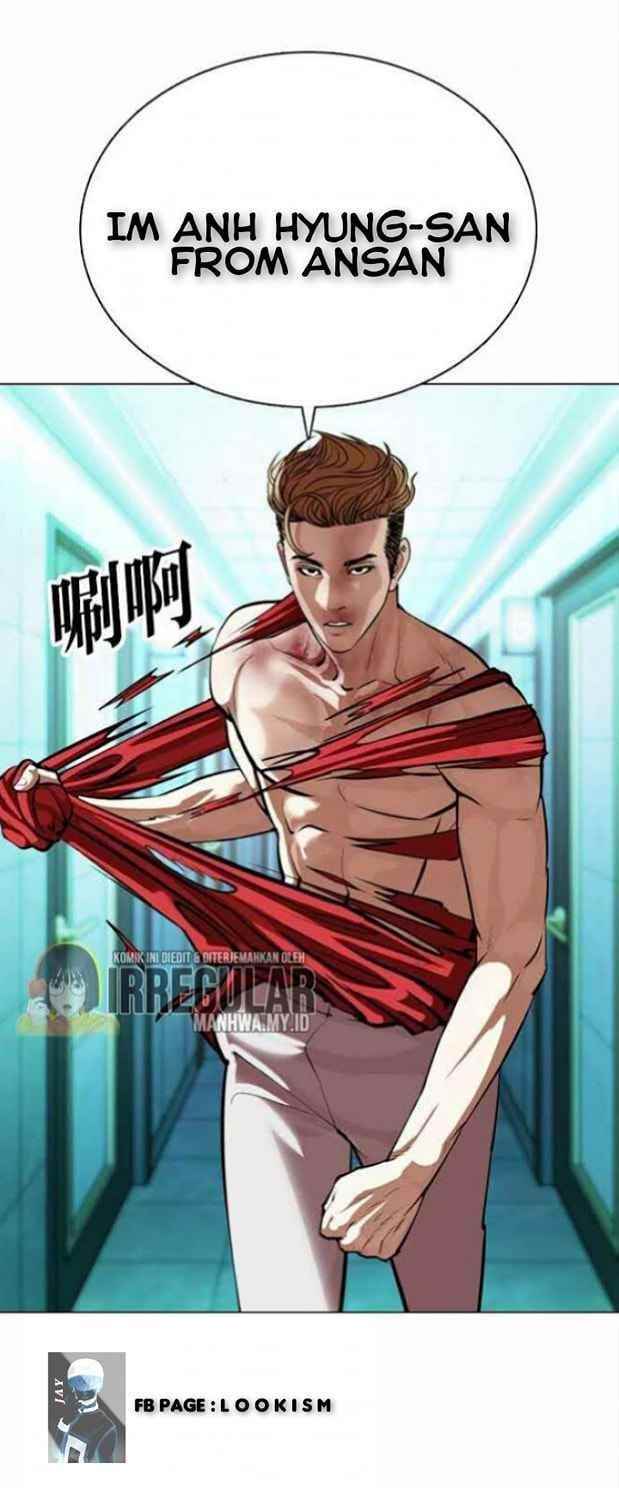 18+ Lookism Chapter 364 page 17