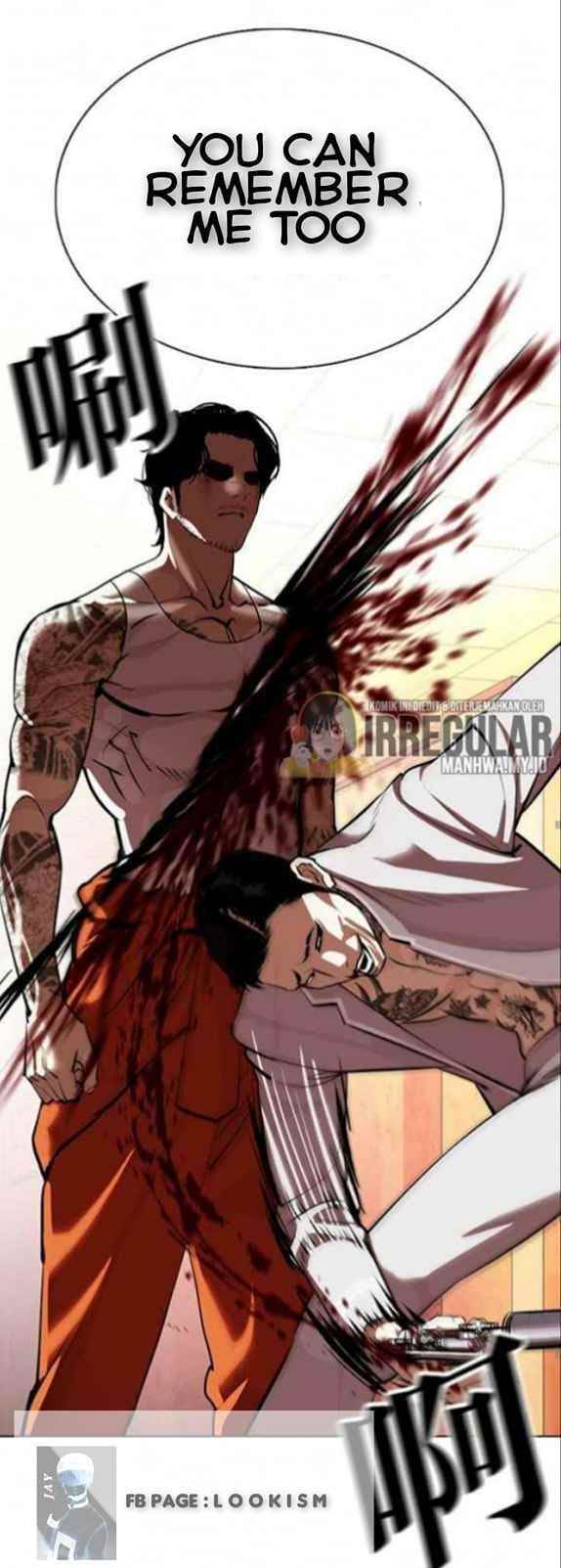 18+ Lookism Chapter 364 page 25