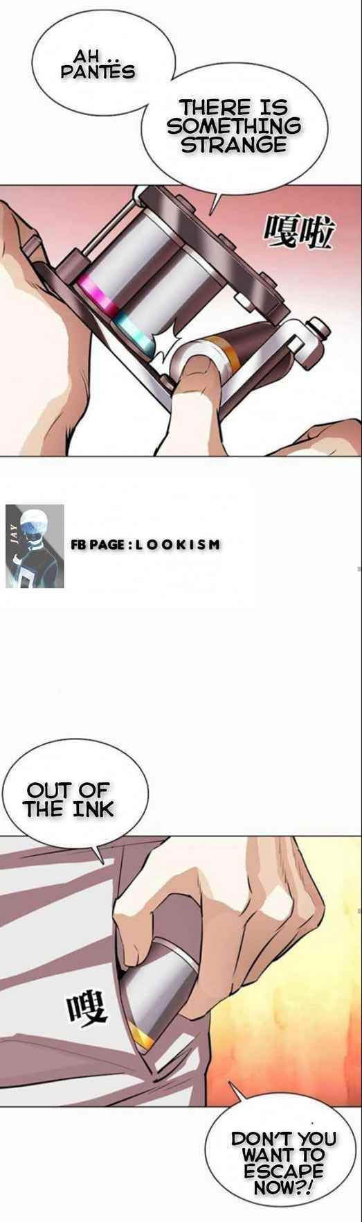 18+ Lookism Chapter 364 page 28