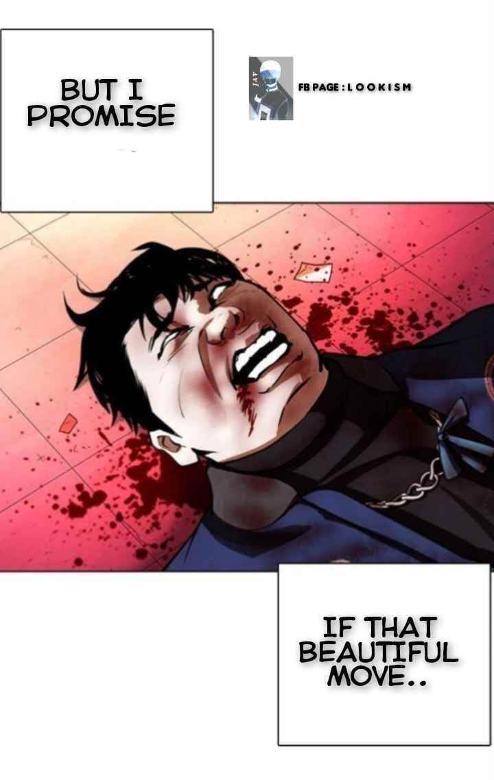 18+ Lookism Chapter 365 page 7
