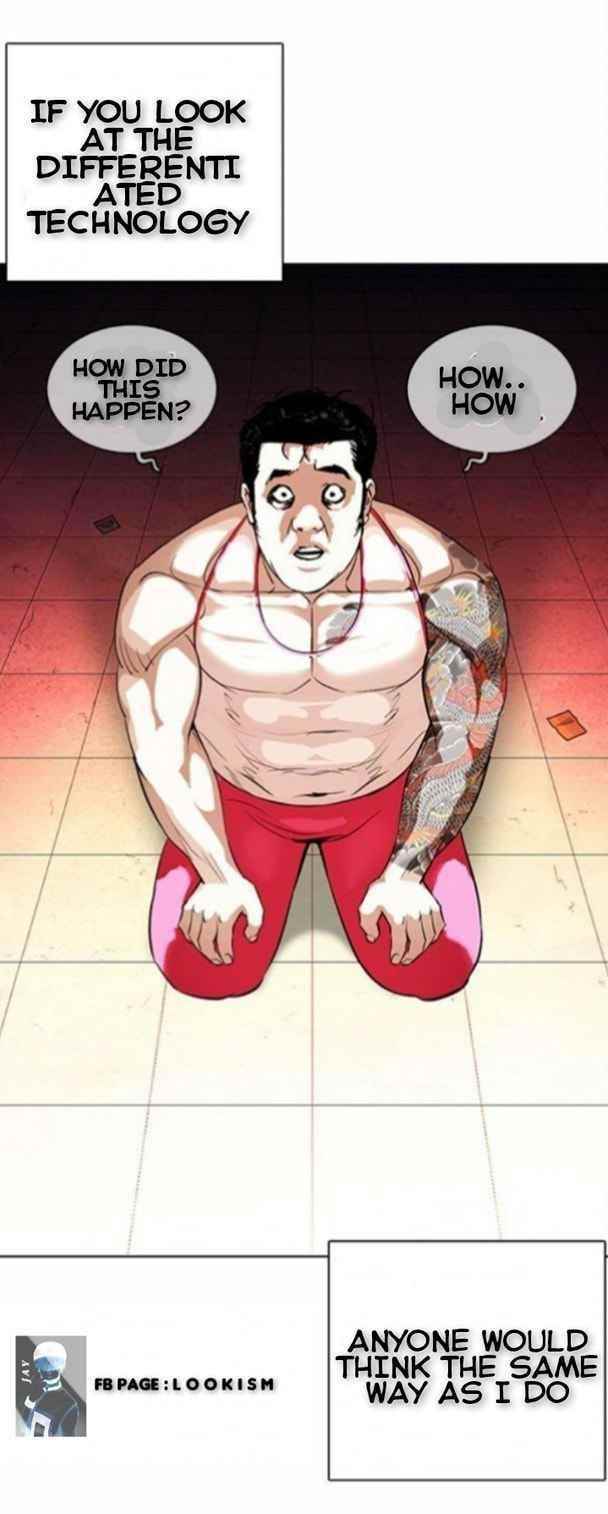18+ Lookism Chapter 365 page 8