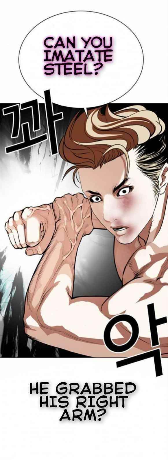 18+ Lookism Chapter 365 page 20