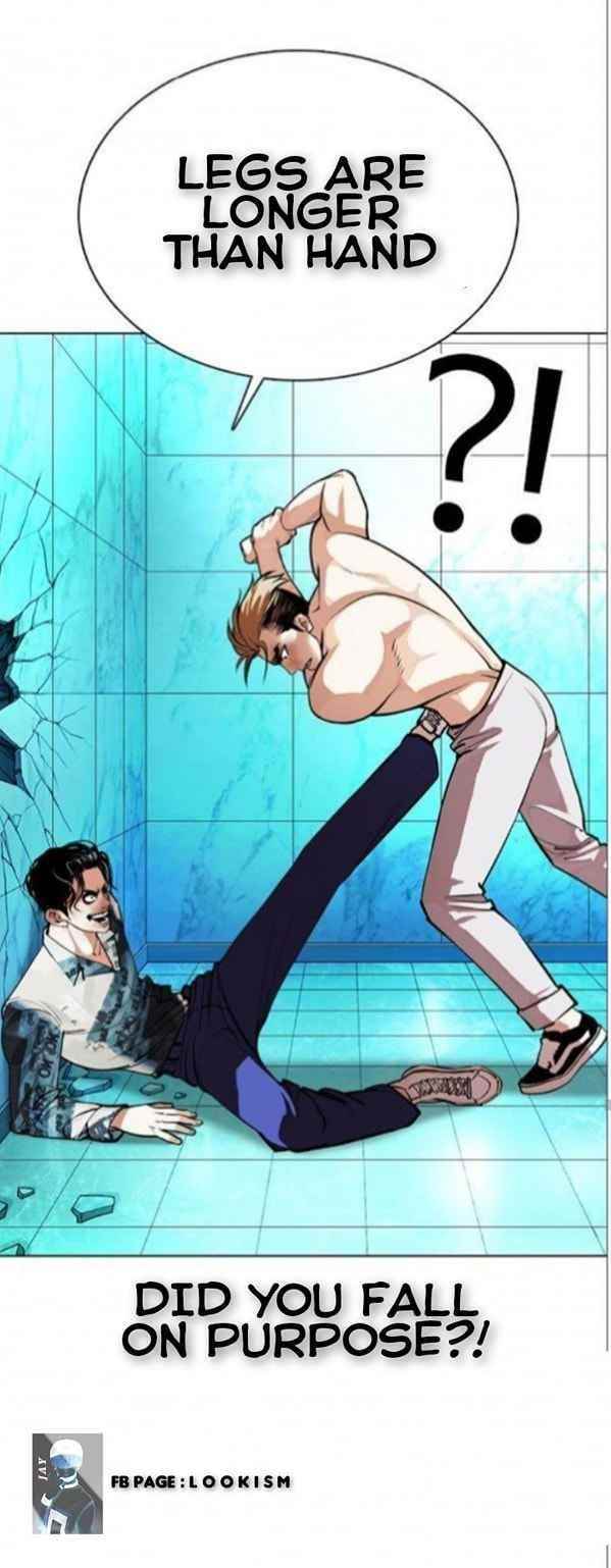 18+ Lookism Chapter 365 page 27
