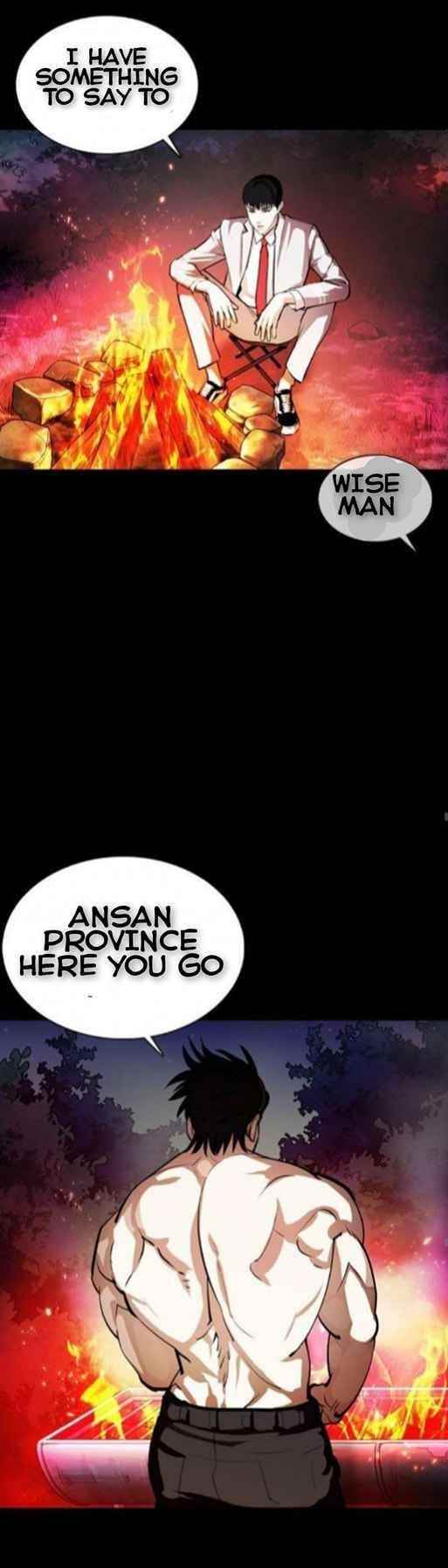 18+ Lookism Chapter 365 page 35