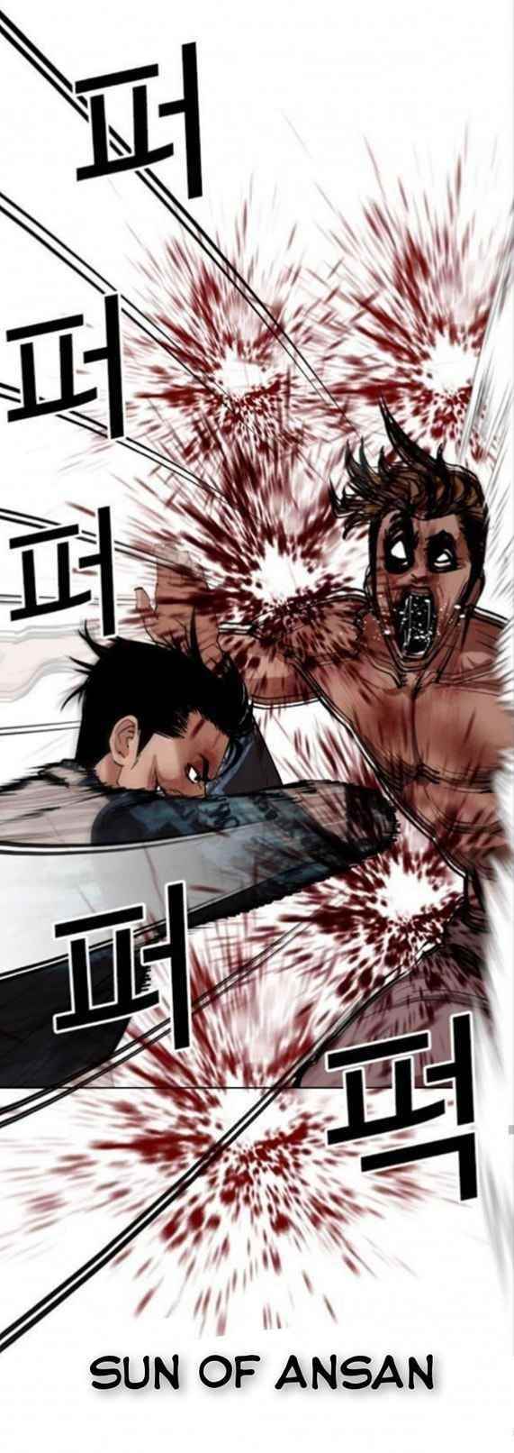18+ Lookism Chapter 365 page 40