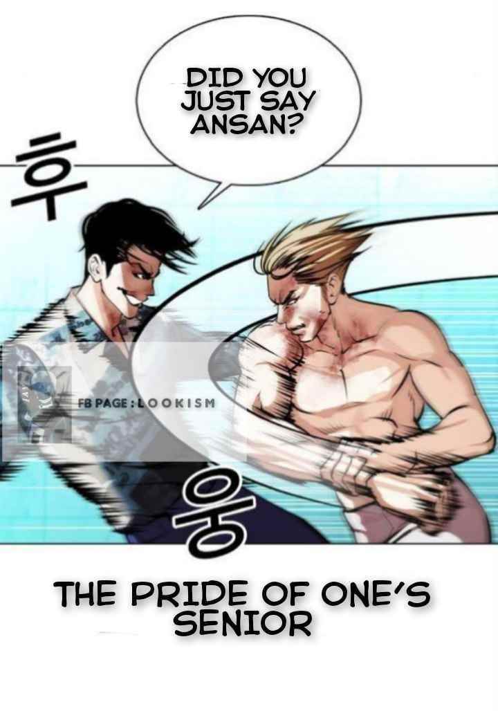 18+ Lookism Chapter 365 page 41