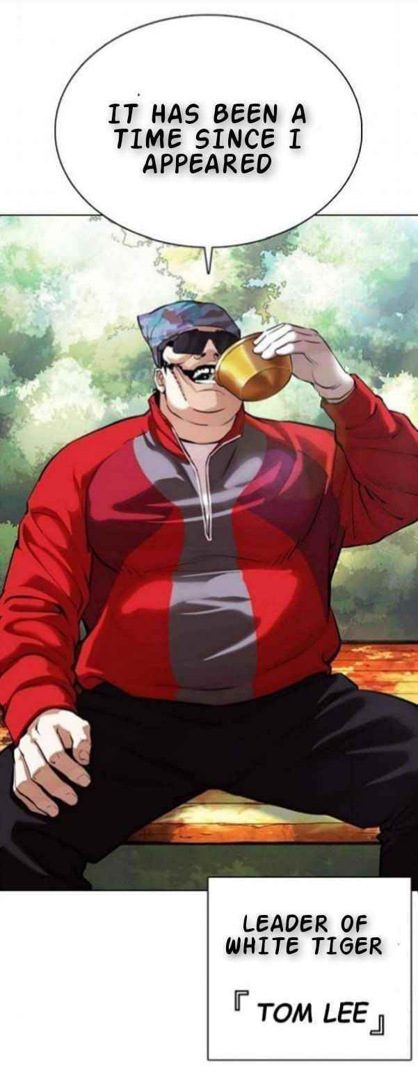18+ Lookism Chapter 366 page 16