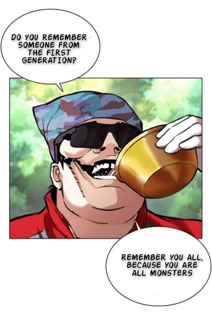 18+ Lookism Chapter 366 page 17