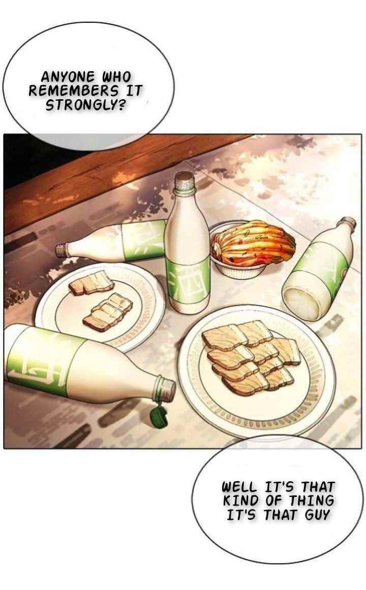 18+ Lookism Chapter 366 page 18