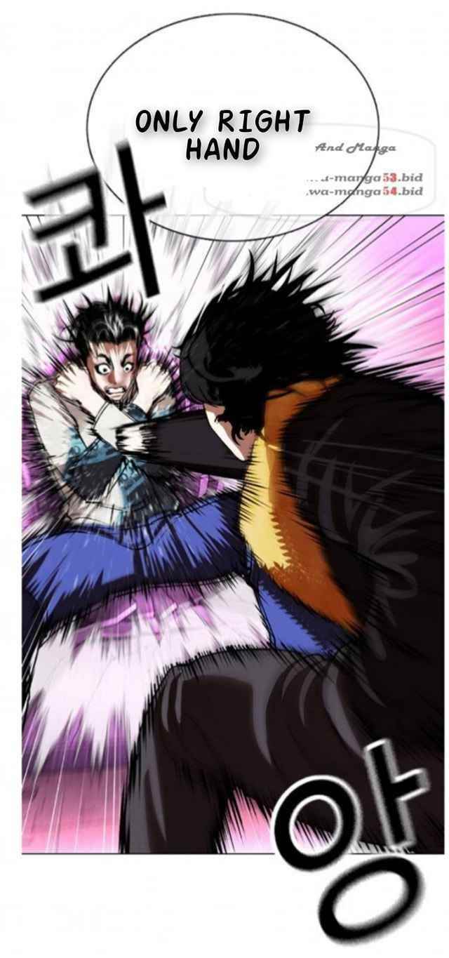 18+ Lookism Chapter 366 page 22