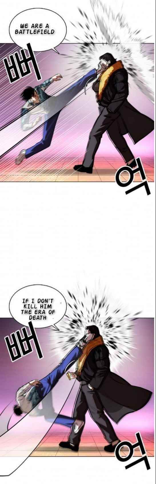 18+ Lookism Chapter 366 page 30