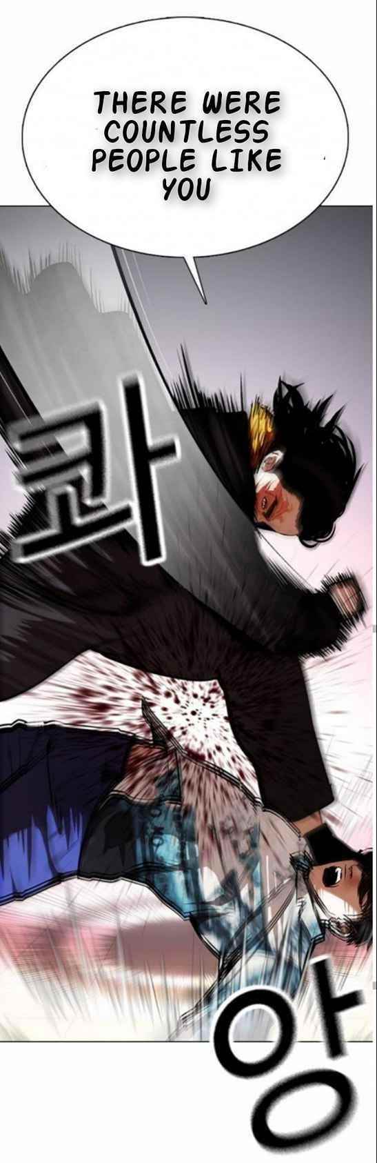 18+ Lookism Chapter 366 page 34