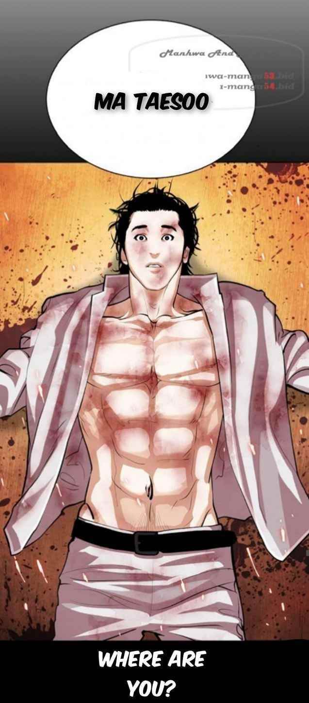 18+ Lookism Chapter 366 page 37