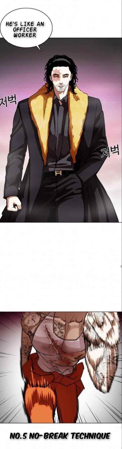 18+ Lookism Chapter 366 page 47