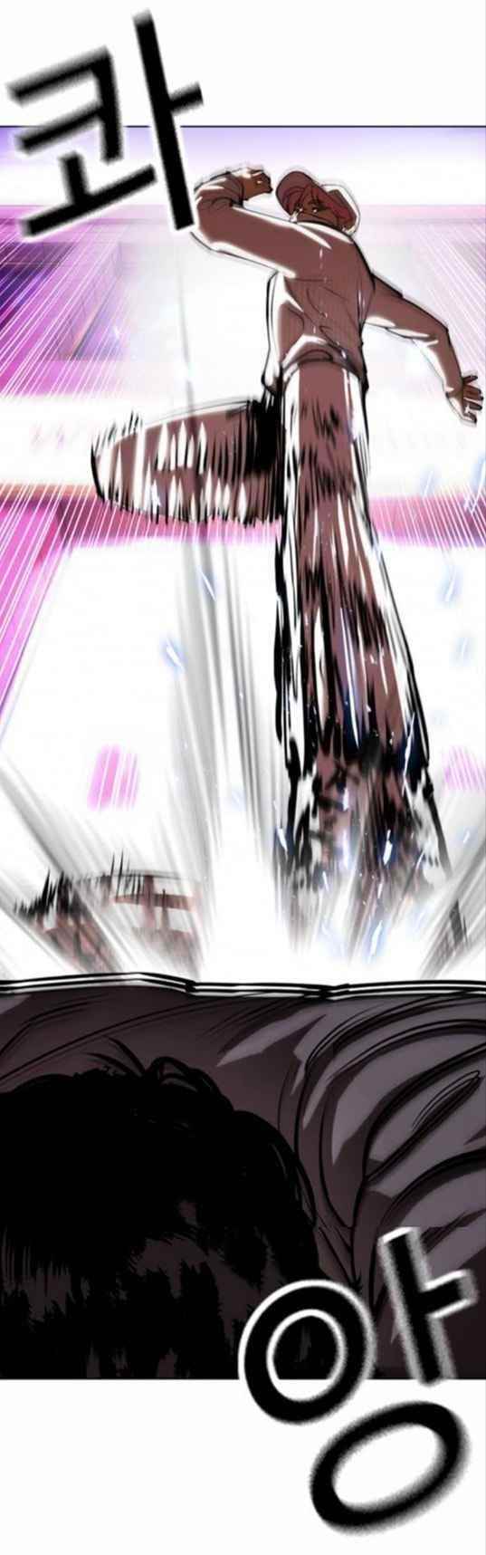 18+ Lookism Chapter 366 page 62