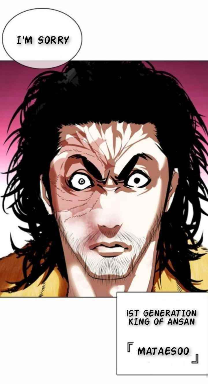 18+ Lookism Chapter 366 page 64