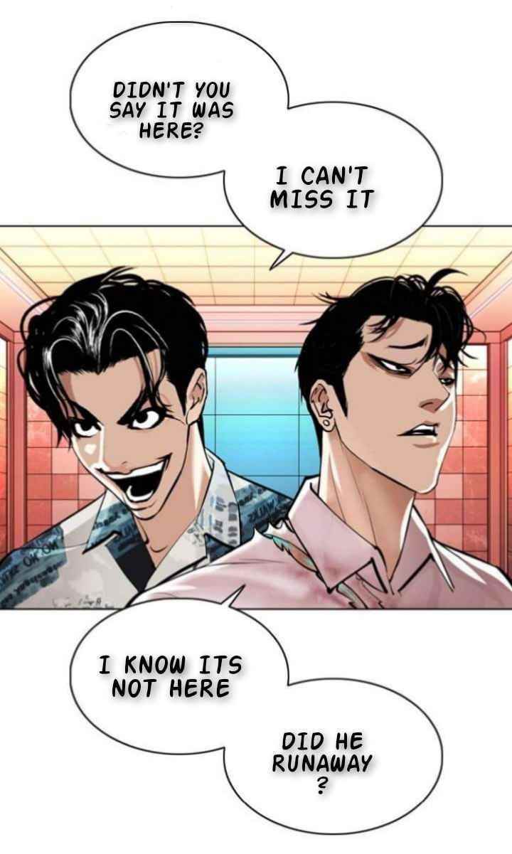 18+ Lookism Chapter 367 page 5