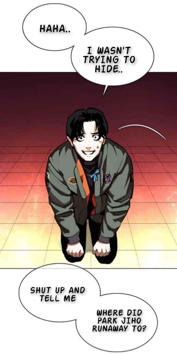 18+ Lookism Chapter 367 page 7