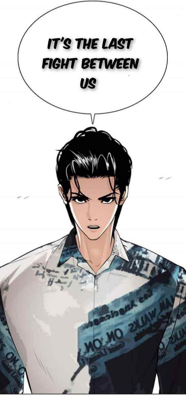 18+ Lookism Chapter 367 page 15