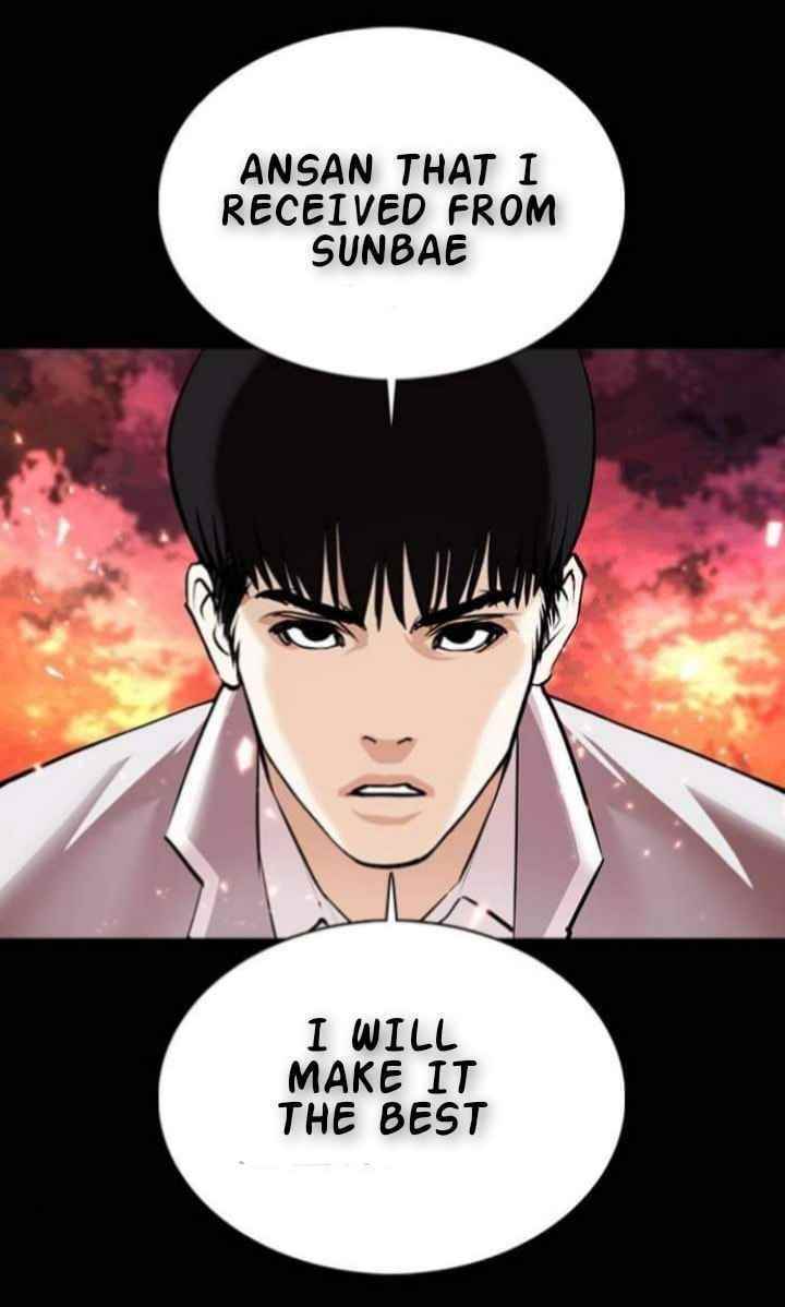 18+ Lookism Chapter 367 page 42