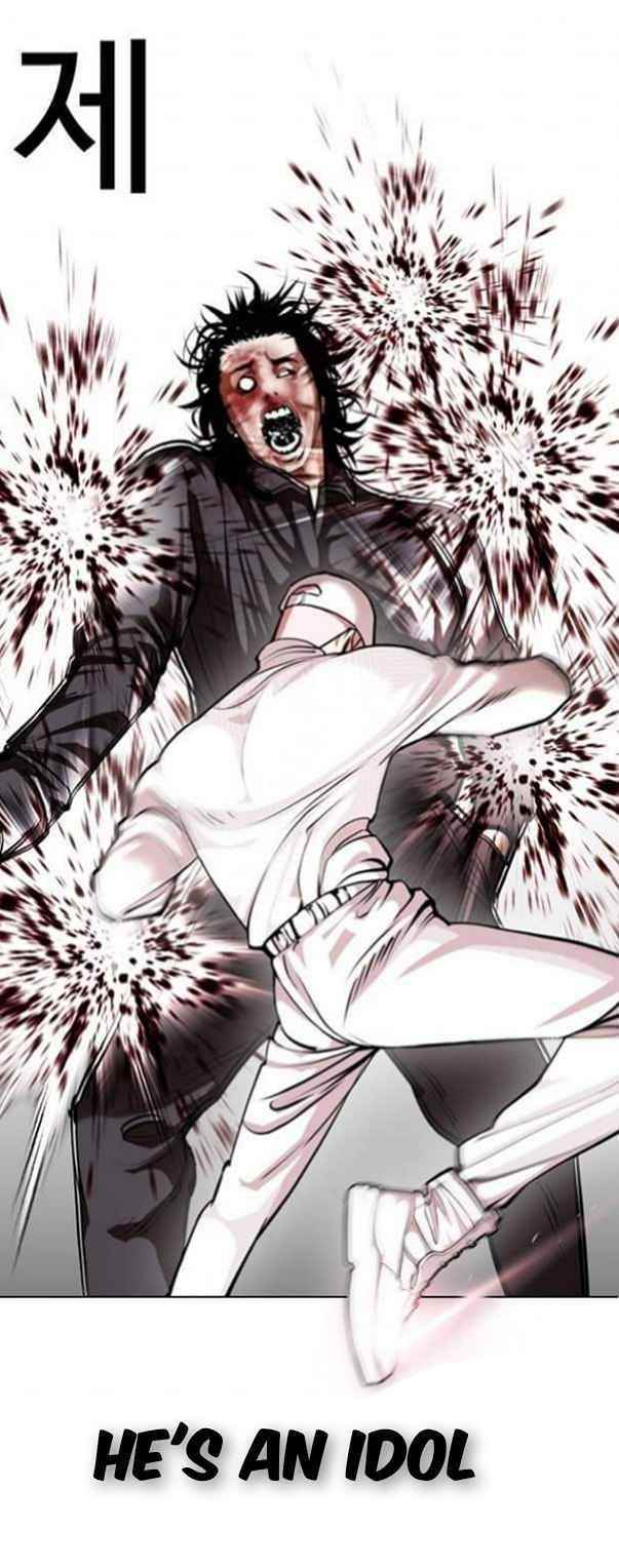 18+ Lookism Chapter 367 page 44