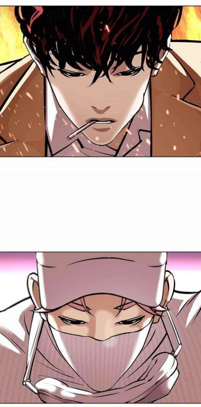 18+ Lookism Chapter 367 page 51