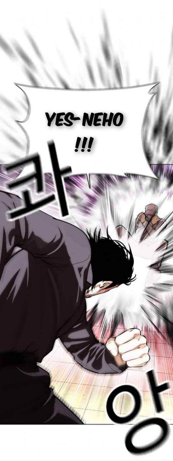 18+ Lookism Chapter 367 page 52