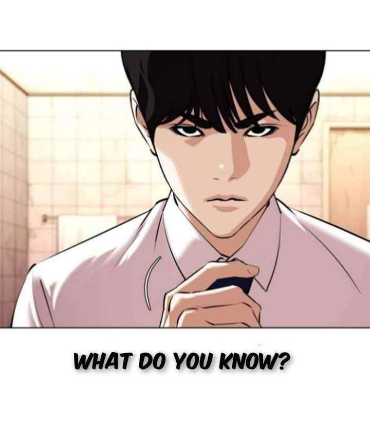 18+ Lookism Chapter 367 page 70